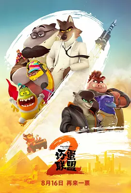 奇米影视四色7777久久精品