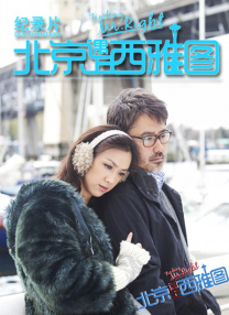 奇米影视四色7777久久精品